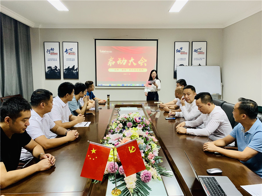 1595755146271065.jpg 微信圖片_20200726163651.jpg